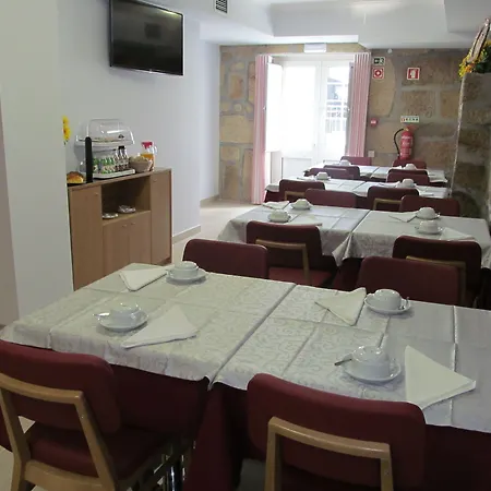 Hotel Solar Da Capela 3*