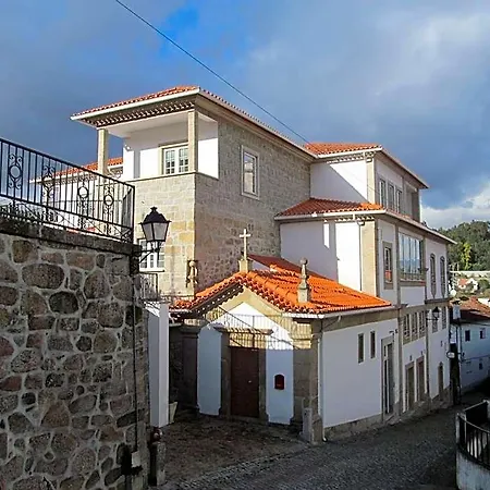Solar Da Capela Hotel Termas de Sao Pedro do Sul