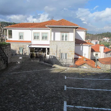 Hotel Solar Da Capela 3*