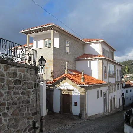 Solar Da Capela 3* Termas de São Pedro do Sul