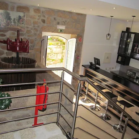 Hotel Solar Da Capela 3*