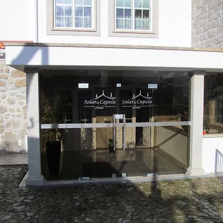Hotel Solar Da Capela 3*